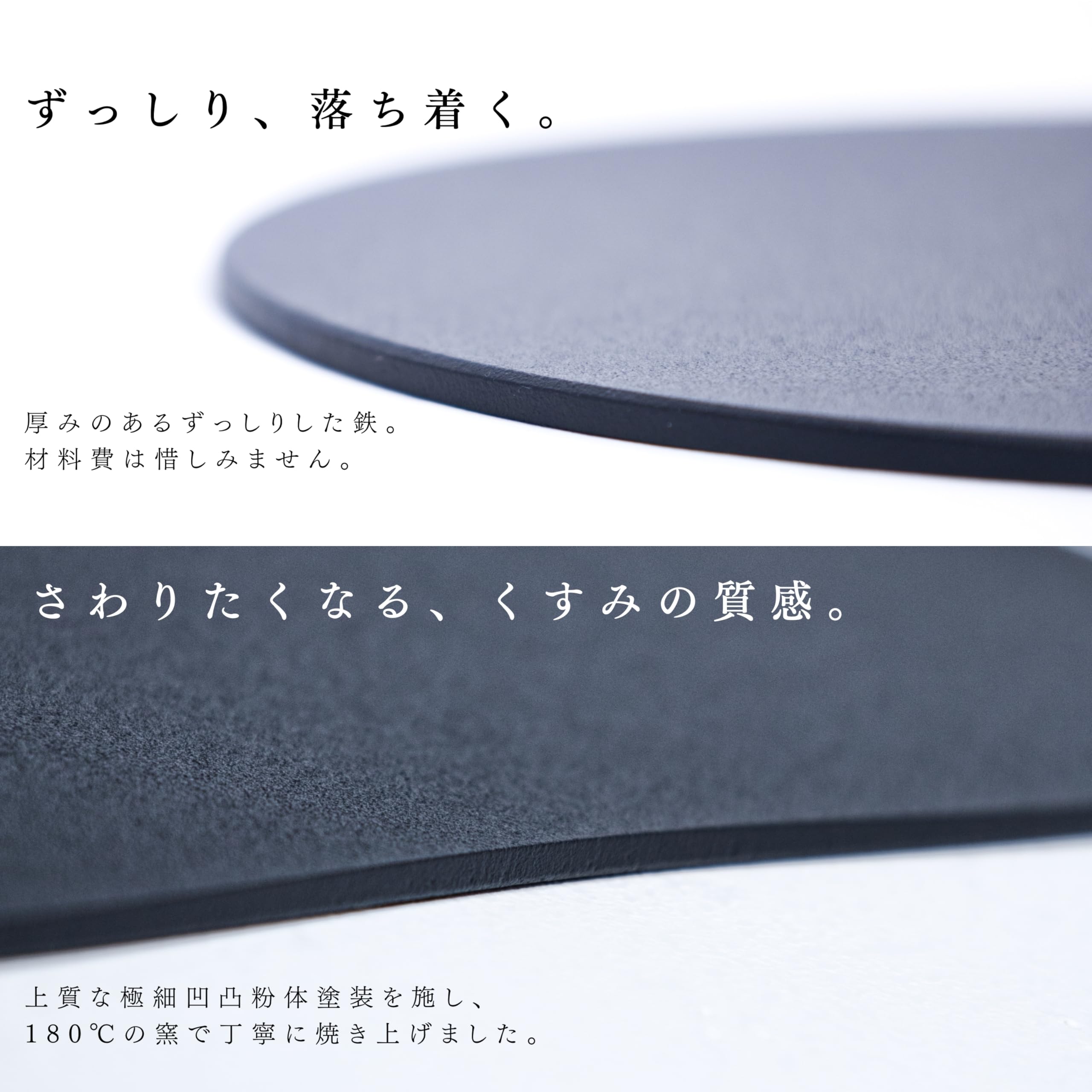 日本の鉄職人仕立て MagoroLabo お香立て 灰 ダー 香炉 金属 黒 四角形