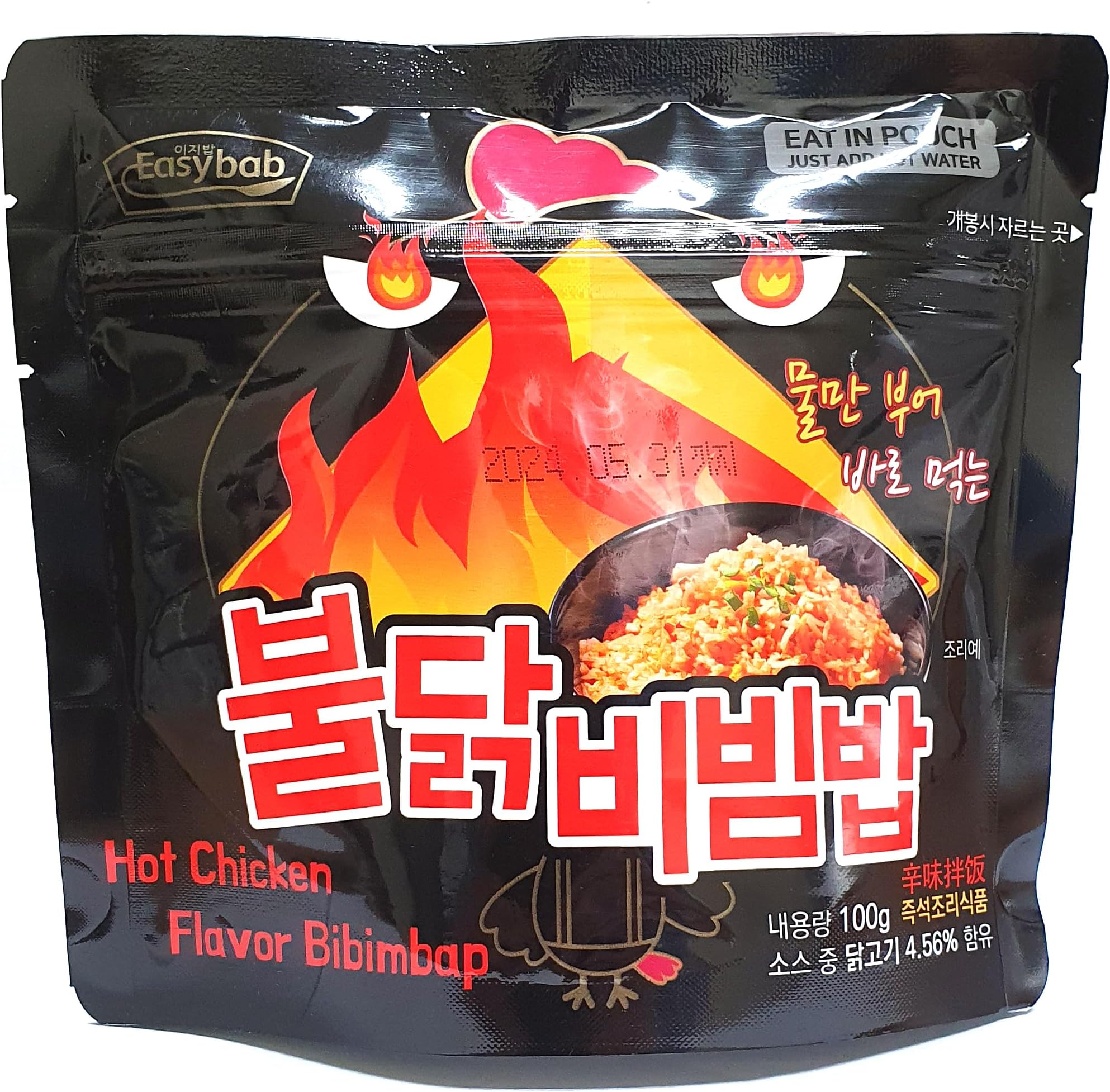 LENITH Buldak Bibimbap Buldark Sauce Mixed Rice MRE Camping and Outdoor Just Add Hot Water Traditional Local Food of Korea 100g (Pack of 1)