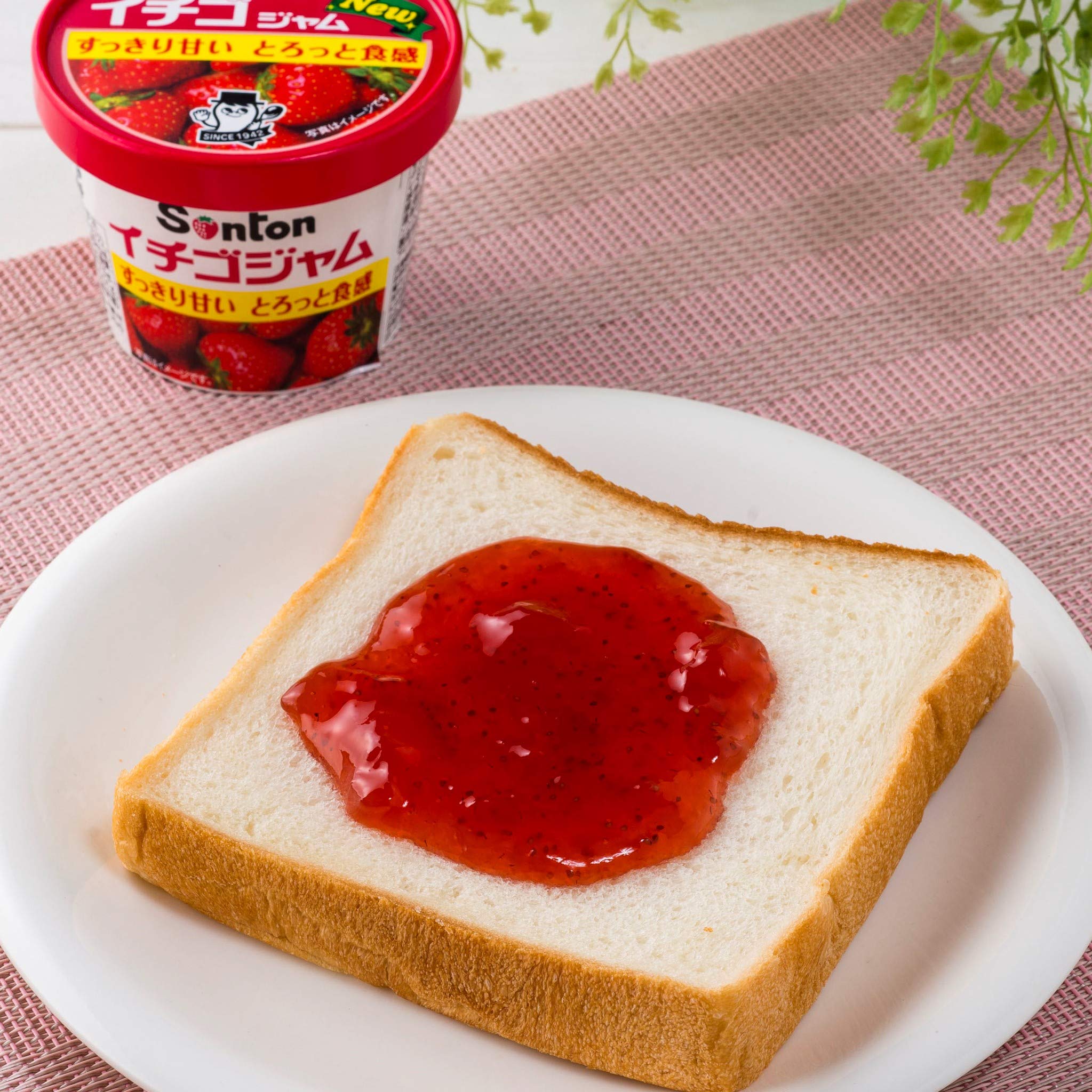 いちごジャム様♪専用 ルイヴィトン ドルーオ 冷蔵】堂島プティロール いちご MIX 15個入 | 堂島ロールの