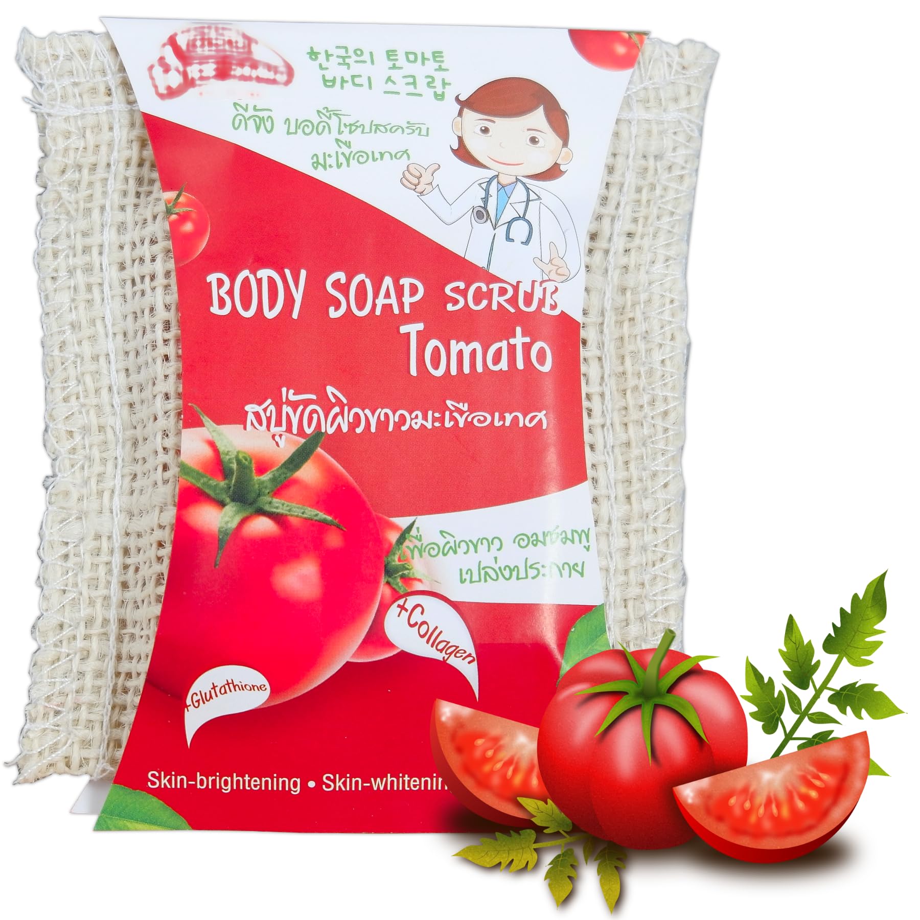 glutathione tomato shower gel Amazon.com : Body Soap Scrub in Exfoliating Bag – Tomato, Glutathione & Collagen for Radiant Skin – 50g : Beauty & Personal Care glutathione tomato shower gel Amazon.com : Body Soap Scrub in Exfoliating Bag – Tomato, Glutathione & Collagen for Radiant Skin – 50g : Beauty & Personal Care