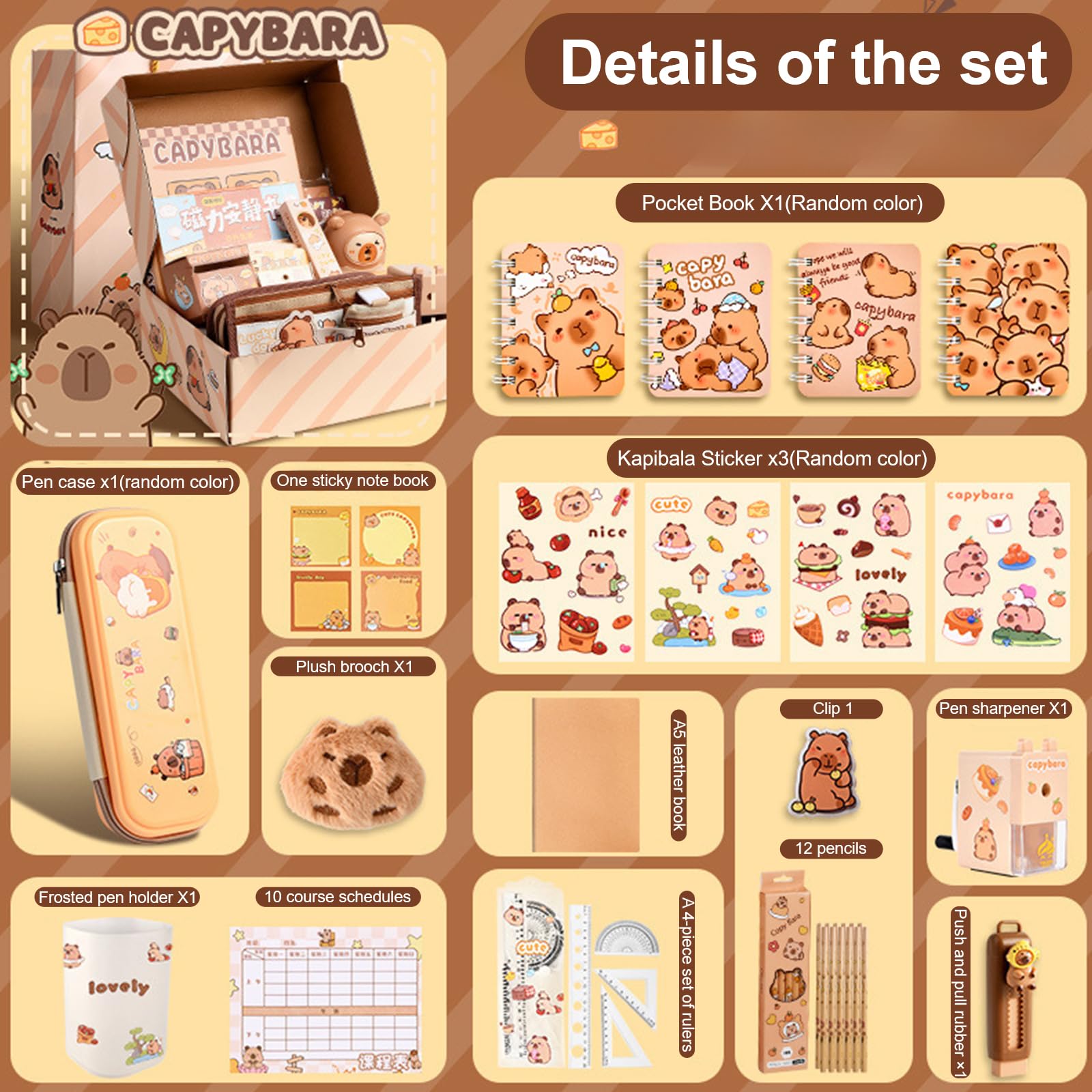 Papeterie Kawaii, Ensemble Papeterie Capybara Trousse à Crayons Grande Capacité Kapibara Fourniture Scolaire Kawaii pour Le Bureau/l'École/Les Étudiants/Les Enfants