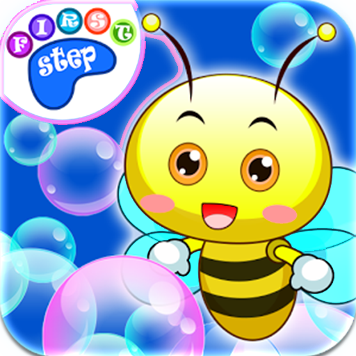 ABC Alphabet Game for Kids - App on Amazon Appstore