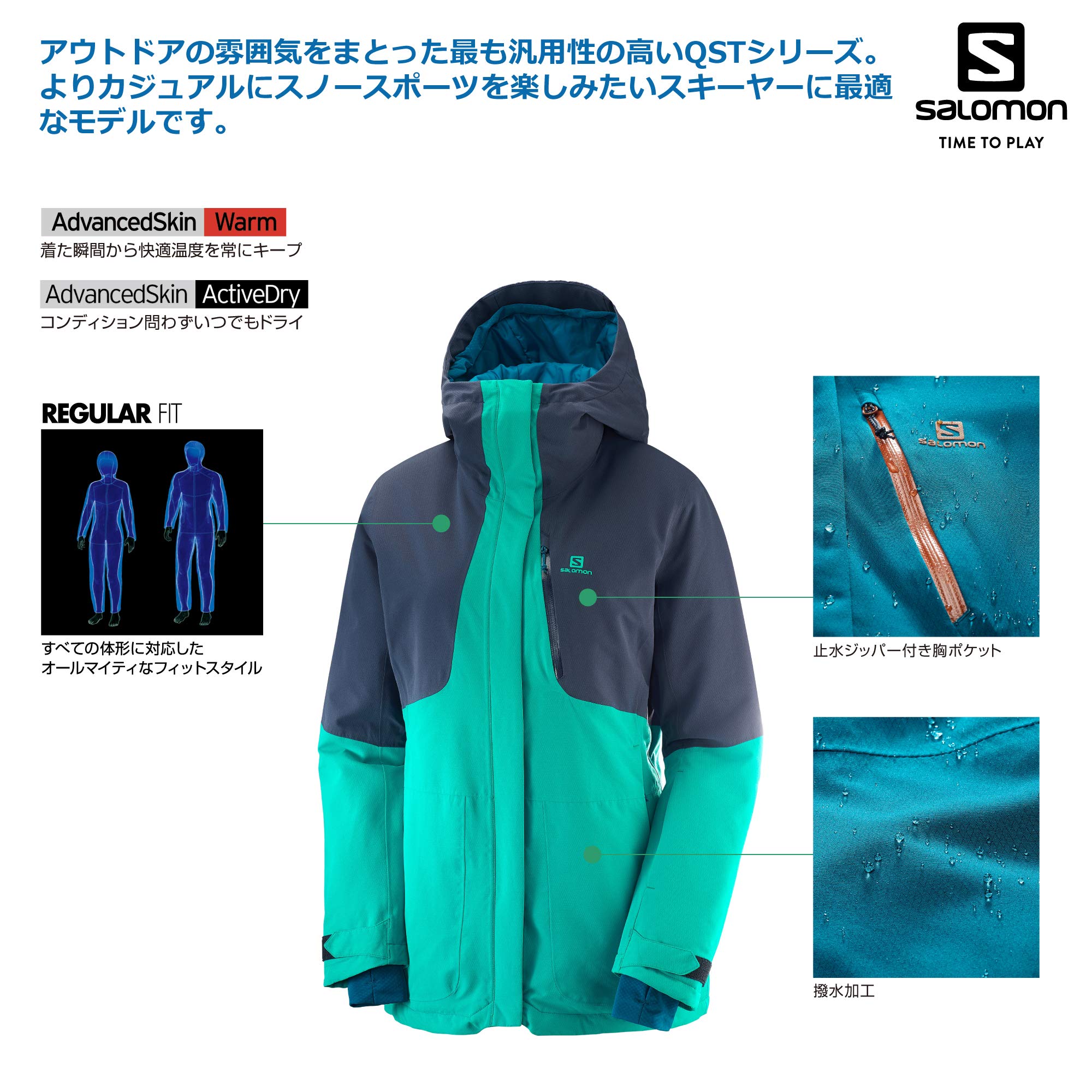Amazon | SALOMON(サロモン) スキーウエア レディース ジャケット QST