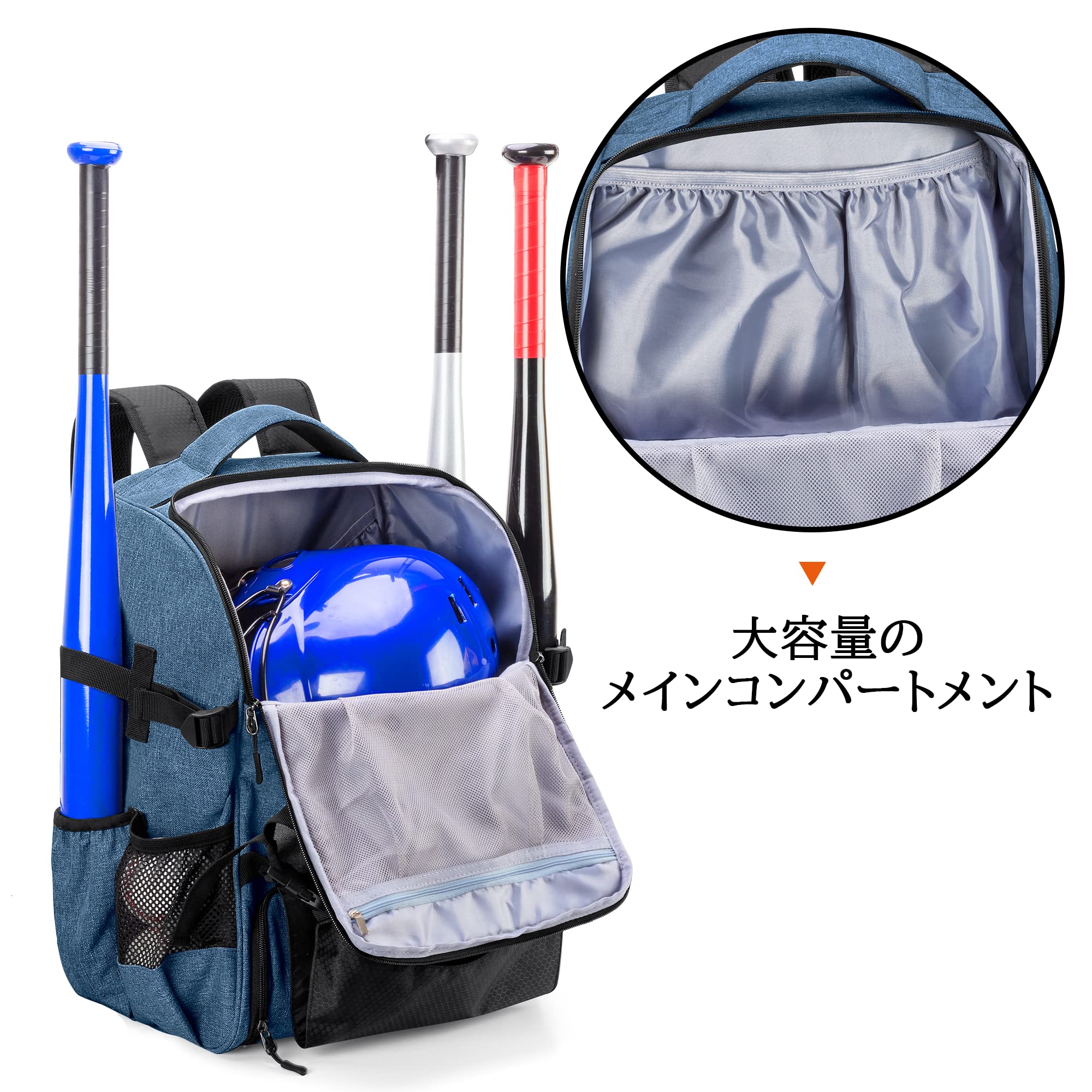 Amazon.co.jp: DSLEAF 野球リュック 4本バット収納 野球バックパック
