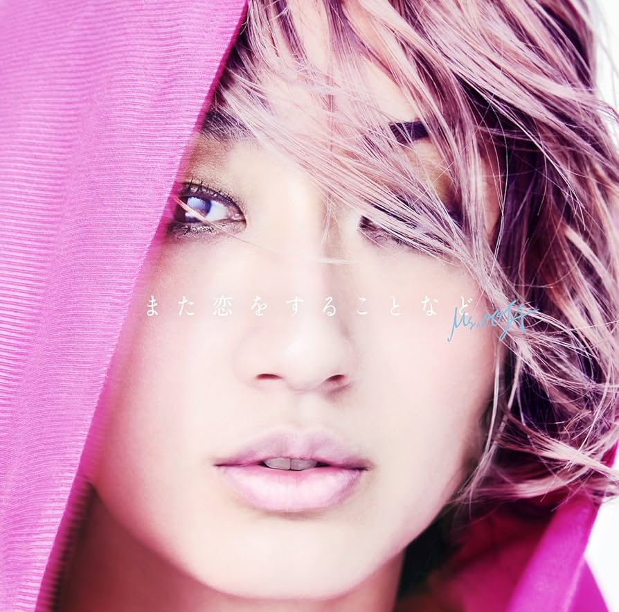 私の恋はナミダでできている （通常盤） [CD] ナミダQUARTET【通常盤】 | MIMIZUQ OFFICIAL SITE