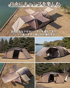 h830002SunShelterオートテント M h830002SunShelterオートテント M h830002SunShelterオート