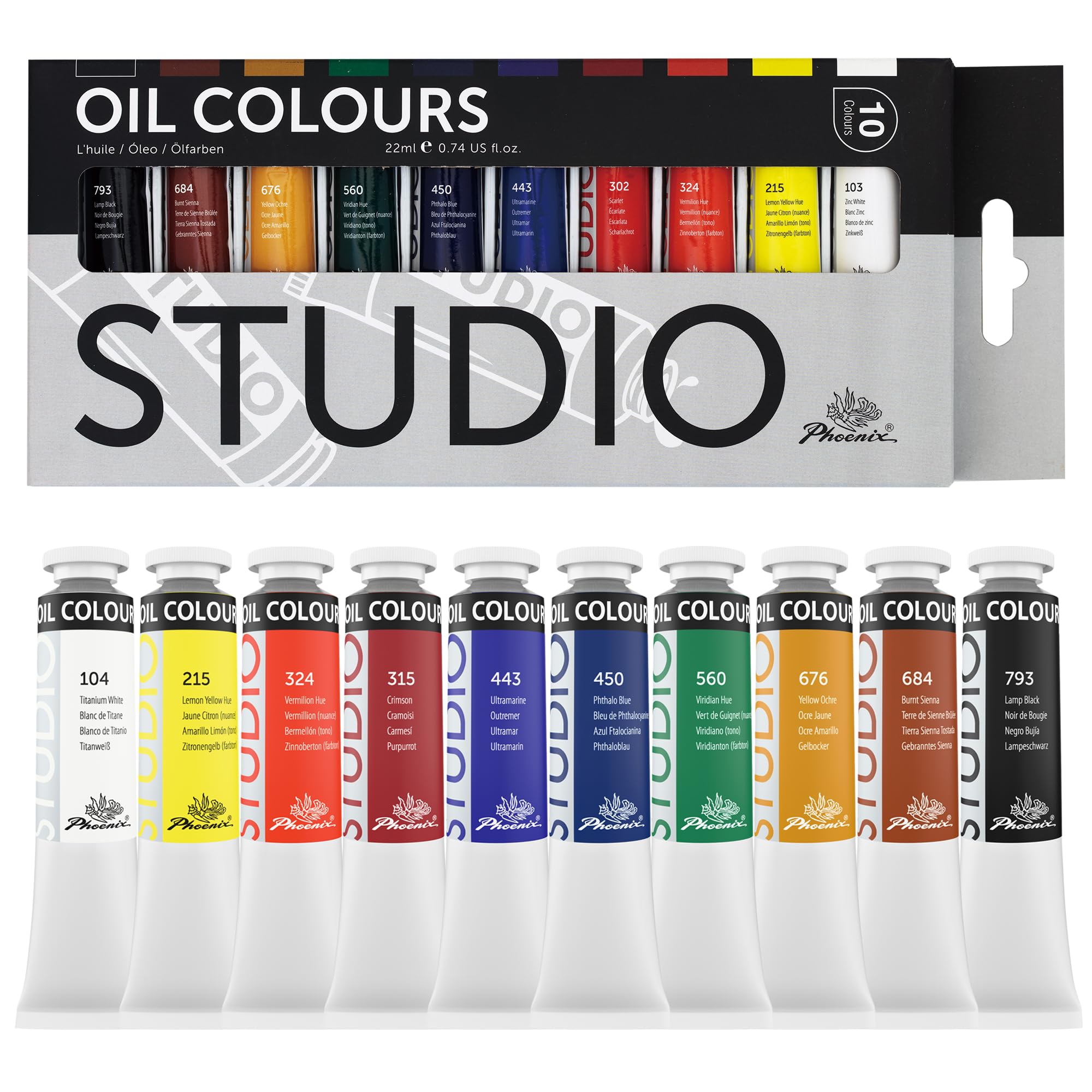 特！素人の油絵5枚セット compass1659936958.jpg?fitin=