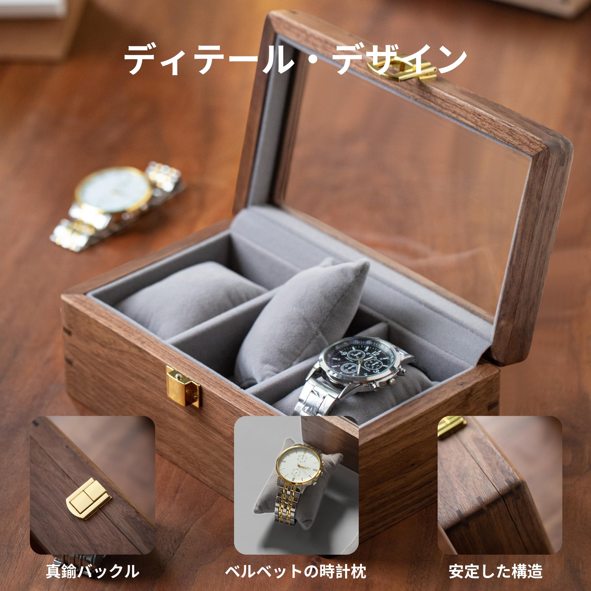 Amazon.co.jp: Musowood 時計ケース 木製 ロック式 透明窓付き