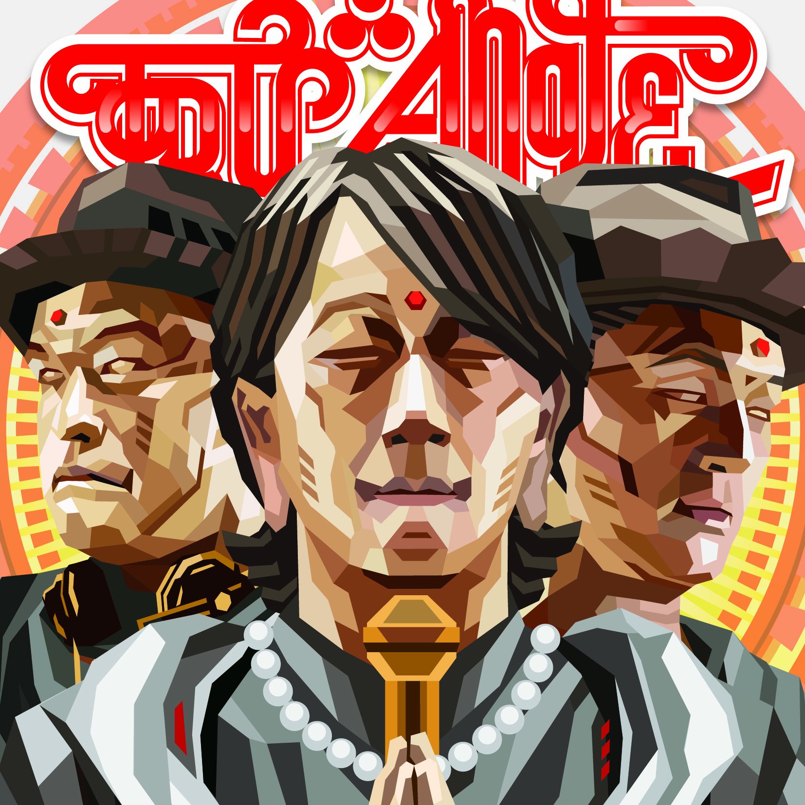 Amazon.co.jp: try∴angle (ALBUM+DVD): ミュージック