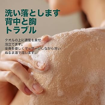 ボディ・フェイスケア mimiy dショッピング |ヤーマン YA-MAN ミーゼ ディープコア ピンク