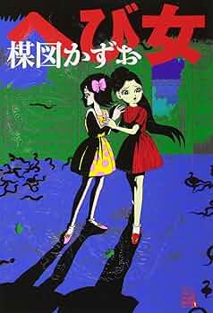 81SkG4GPWXL._AC_UF350,