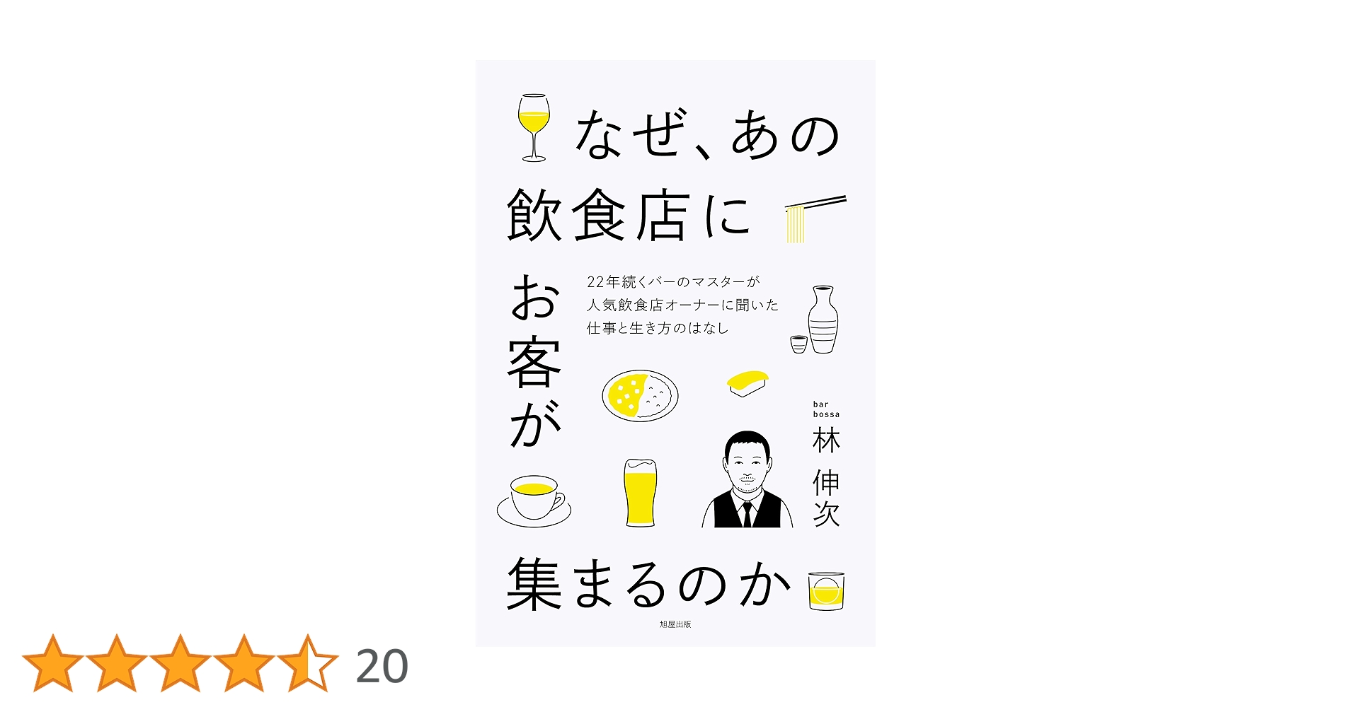 専用のお品です　他の方は購入なさらないで　ください CAINZ-DASH】マグエックス ぴたえもんレーザー A4 MSPL-A4【別送品