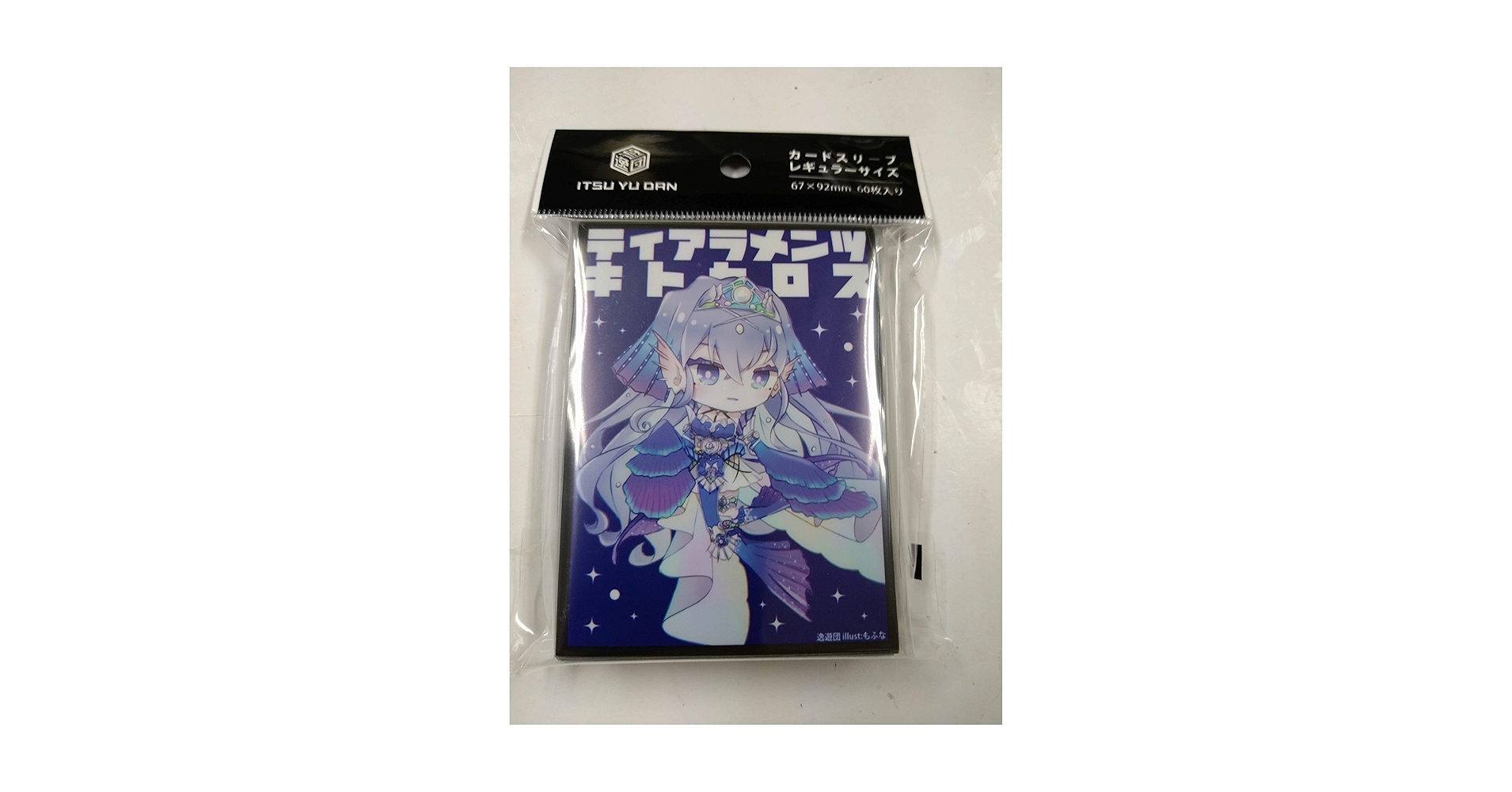 Amazon.co.jp: サークル逸遊団 カードスリーブ ティアラメンツ