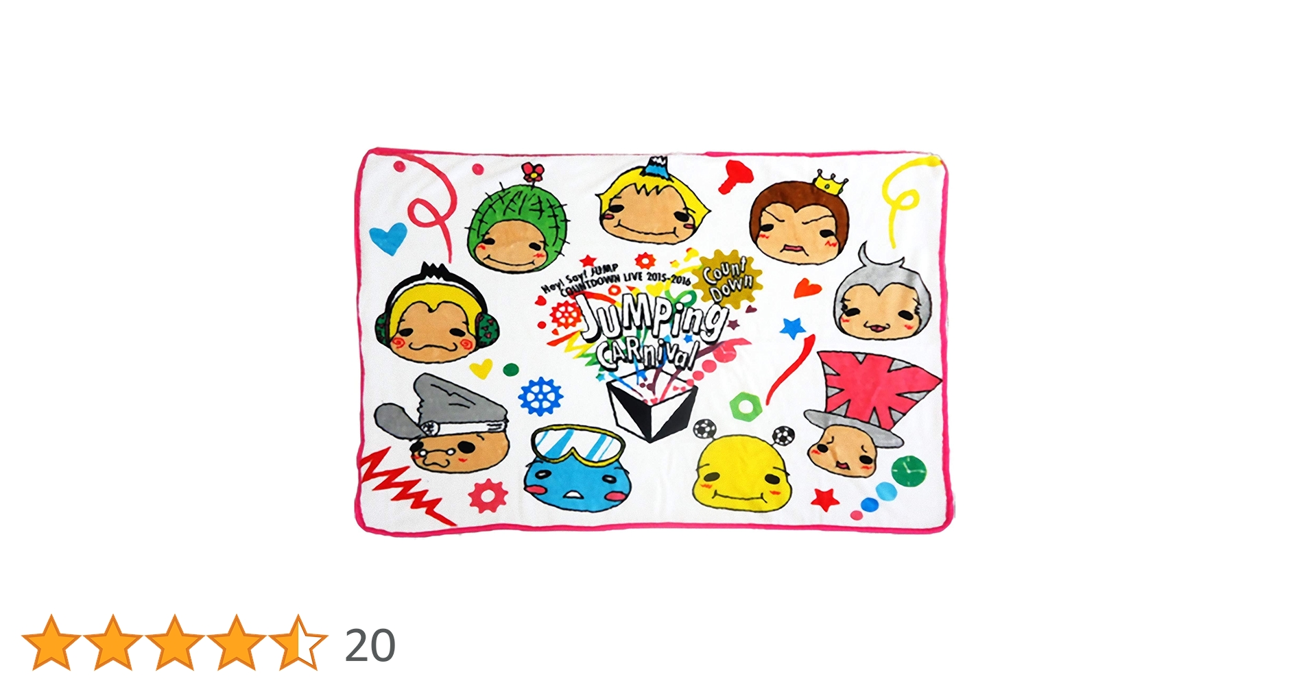 Amazon.co.jp: Johnny&Associates. Hey! Say! JUMP COUNTDOWN