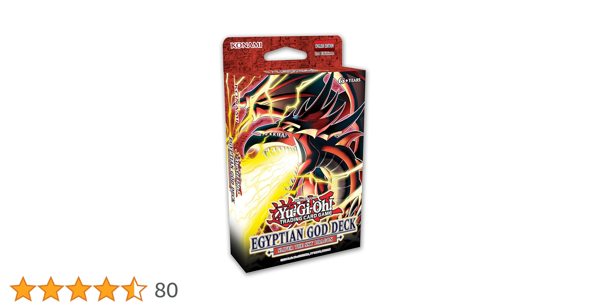 Amazon.co.jp: YU-GI-OH! Egyptian God Deck Unlimited Reprint