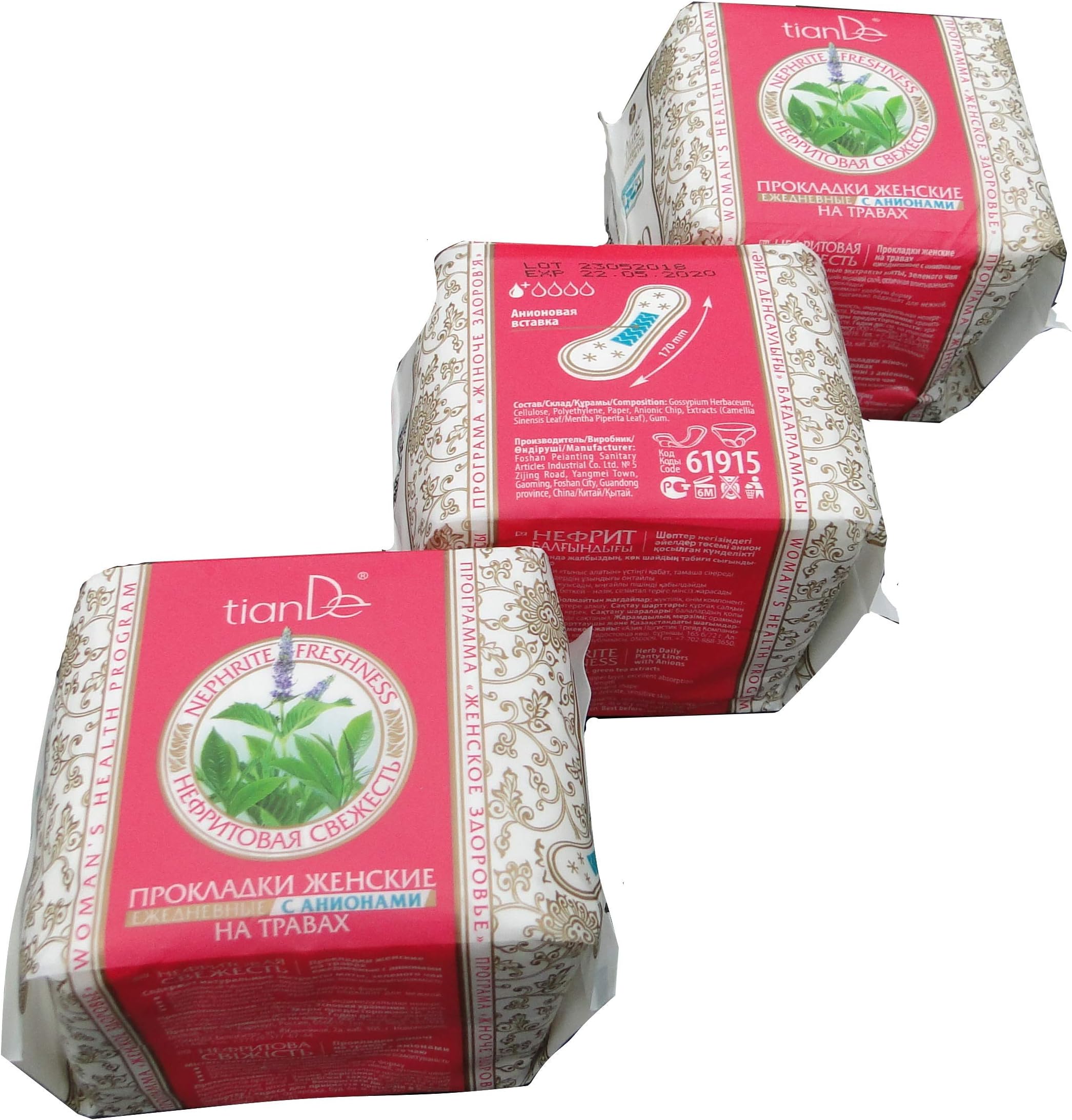 TianDe Herbal Anion Panty Liners - 3 Packs of 20, Daily Women's Comfort and Health, Organic Herbs for Freshness and Odor Protection, 61915 TianDe[Amazon-developed Certification] Compact by Design