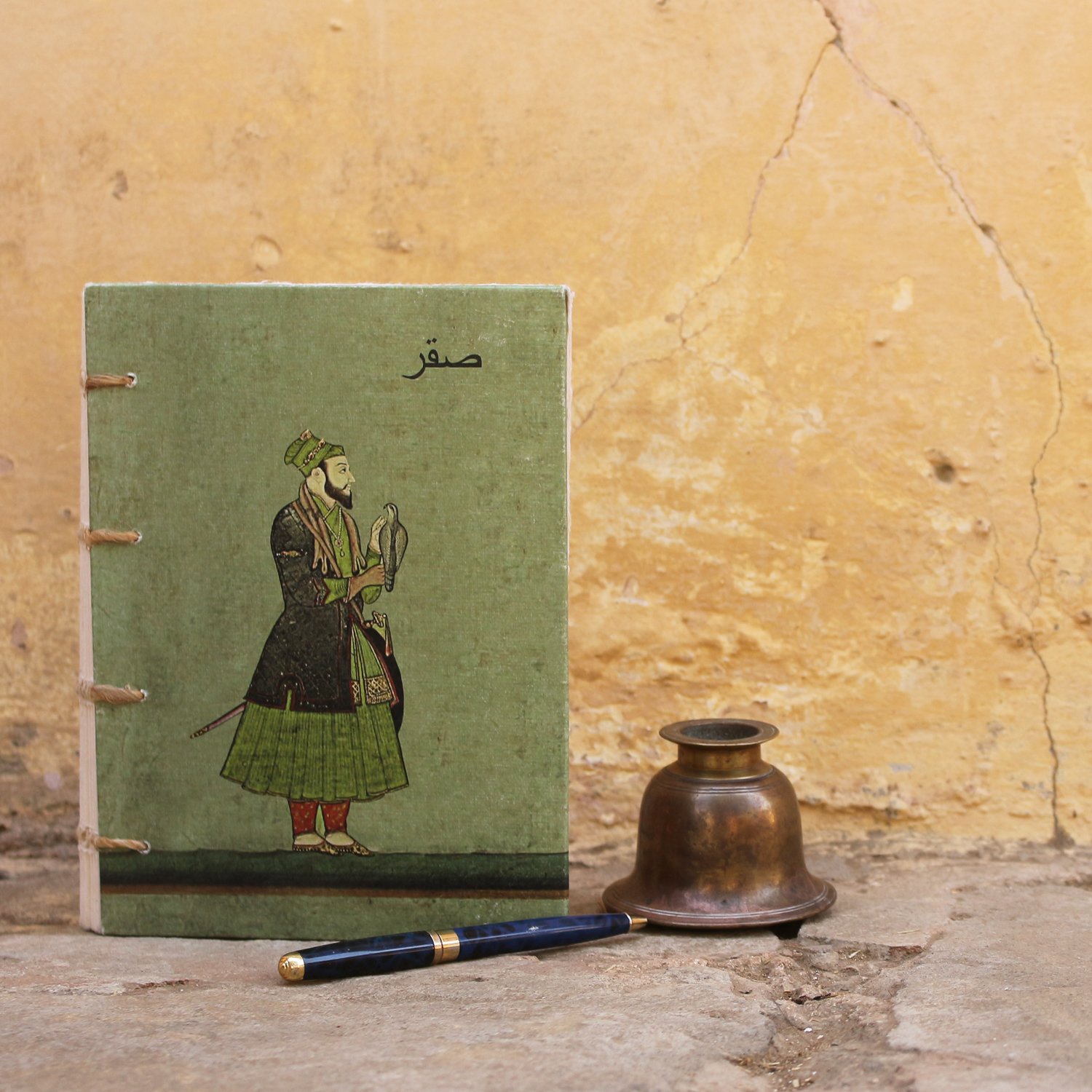 DeKulture Islamic Falcon Leather Journal (140 Pages,125 GSM, A5) - Travelogue Diary, Eco-Friendly Paper, Swiss Binding - Keepsake Gift for Men & Women