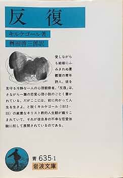 書込、背折れ、8ページ分切抜欠損あり命理経典名著 天星斗數秘笈 文源書局 中国語 亀石厓風 看命辞典 四柱推命 サイン本