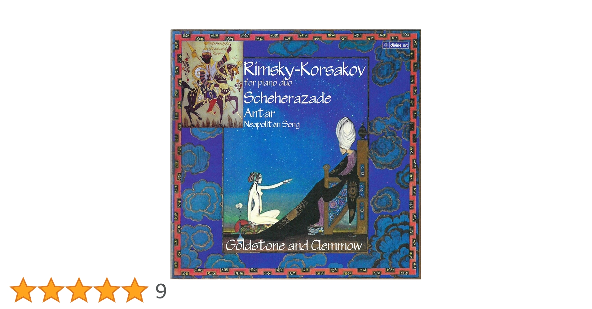 Amazon.co.jp: リムスキー=コルサコフ:シェエラザード(4手ピアノ