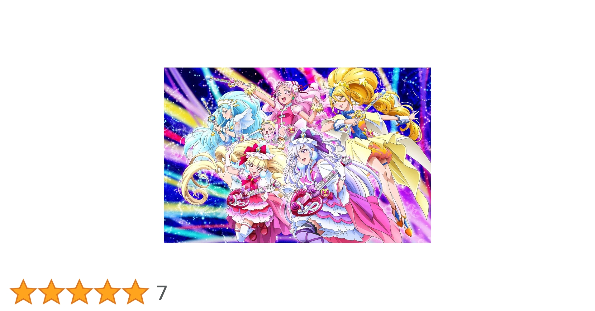 HUGっと!プリキュア vol.14 [DVD] HUGっと！プリキュア vol．14 | ポニーキャニオン