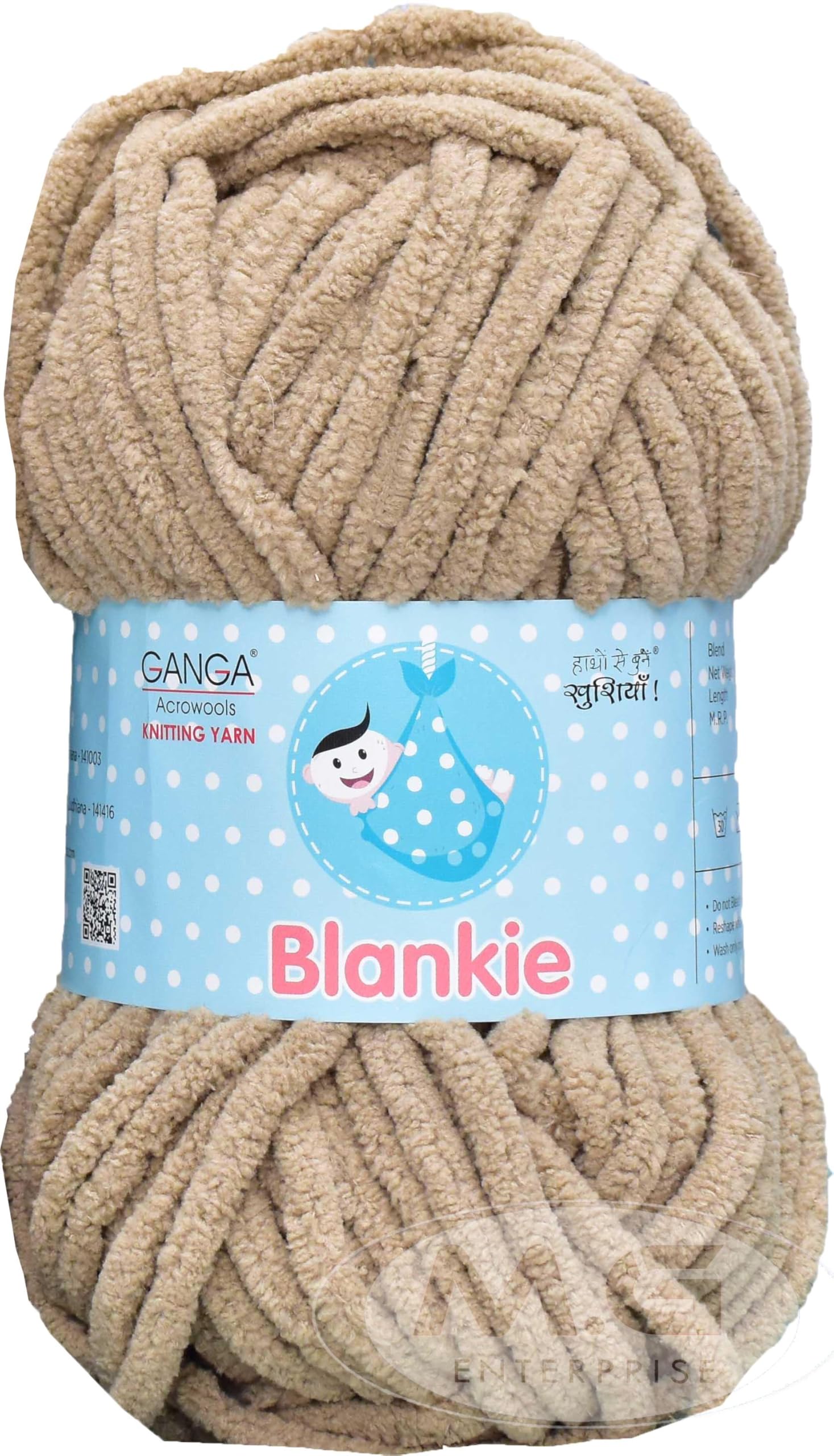 M.G ENTERPRISE Knitting Yarn Thick Chunky Wool, Blankie Skin 100 GMS Best Used with Knitting Needles-BM Art-AAEA (B0DDCBM5PG) Amazon Price History, Amazon Price Tracker