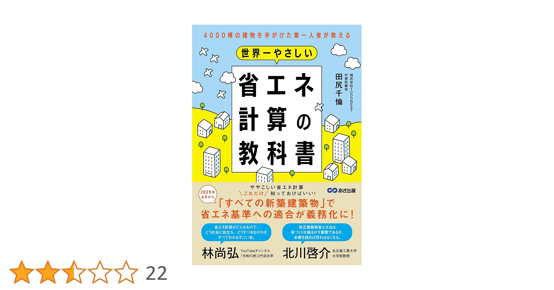 81SkpeL4HhL.jpg_BO30,255,255, 81SkpeL4HhL.jpg_BO30,255,255,