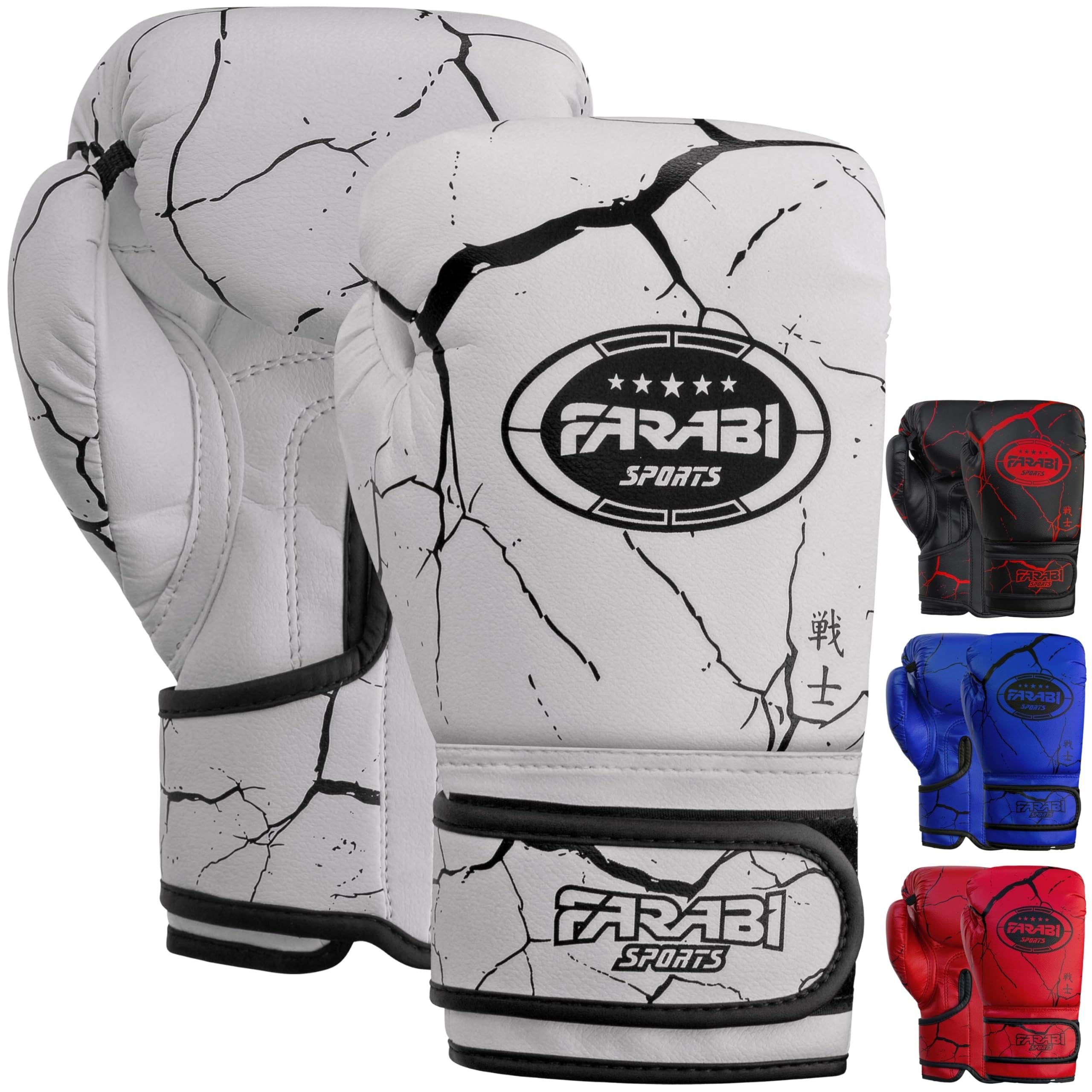 Farabi Sports Kids Boxing Gloves Junior Punching Gloves 4, 6-oz Unisex Youth KickBoxing Training Gloves for MMA Muay Thai Focus Pads & Punching Bags (White, 6-oz)