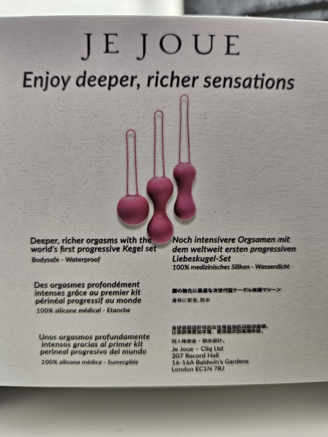 Je Joue Ami 3-Step Progressive Kegel Set, 100% Medical Grade Silicone - Fuchsia