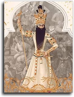 Fath-Ali Shah Qajar portrait wall art, Persian miniature, Persian gift, Iranian canvas prints wall art for your unique home decoration, Iranian painting, Persian gift 20x30 CM (8"x12")