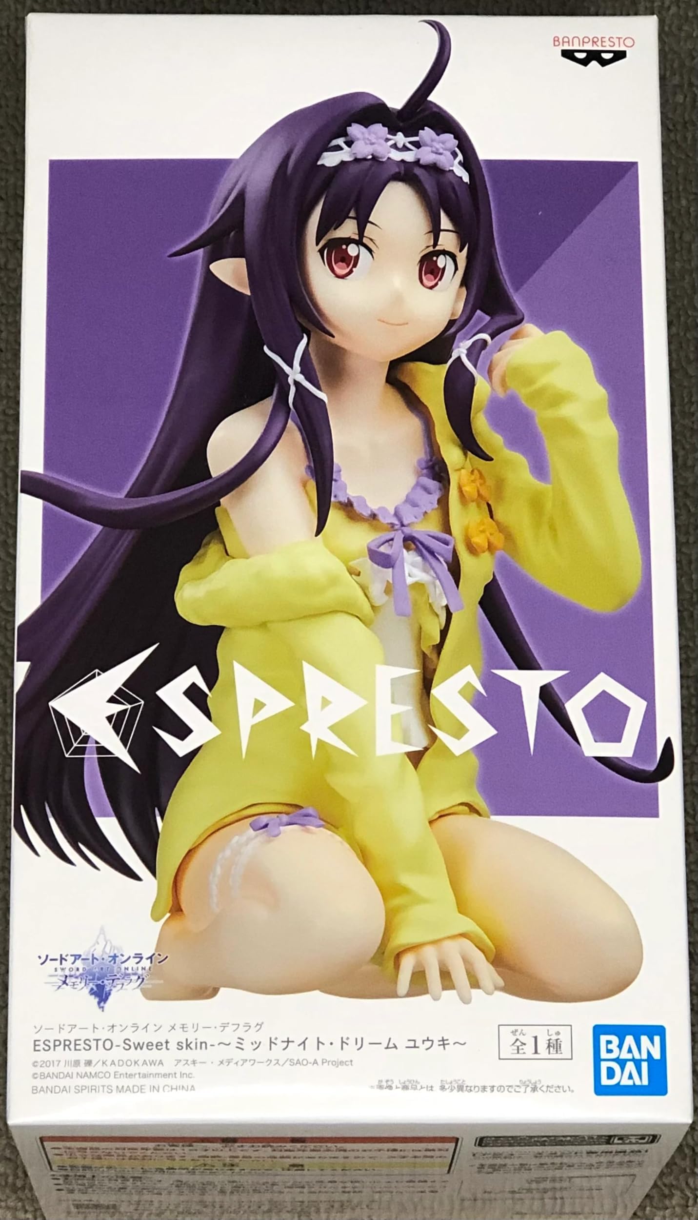 Banpresto - Sword Art Online Memory Defrag Midnight DreamYuuki Figure