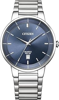 Citizen Quartz Gents Watch - BI5120-51L
