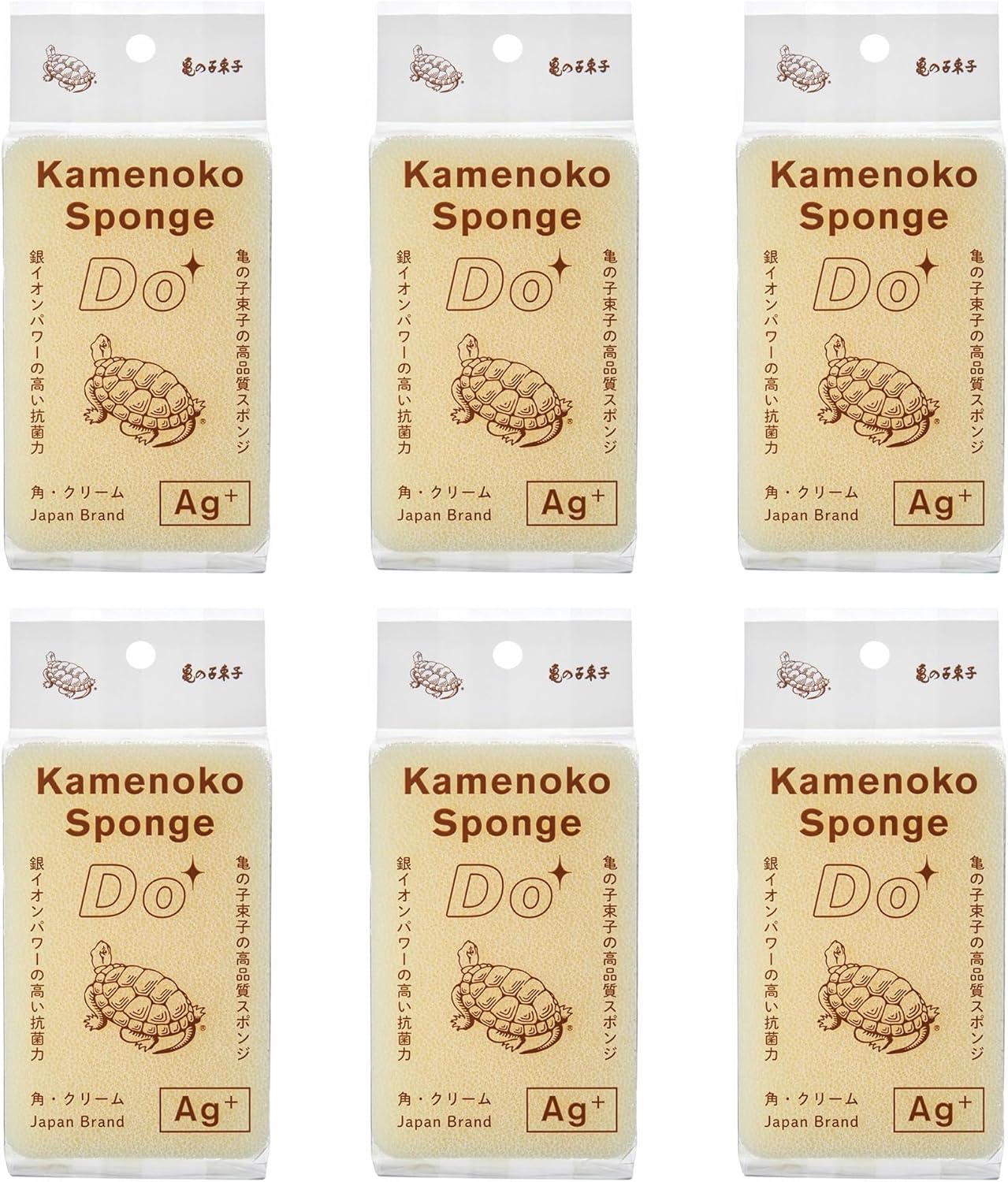 Kamenoko Sponge Do - Set of 6 - Cream - Square - Kitchen Sponges for Cleaning Dishes and Pans - Odor-Resistant - Made in Japan
