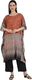 Aurelia Women’s Geometric Printed Cotton Blend Kaftan and Palazzo Set