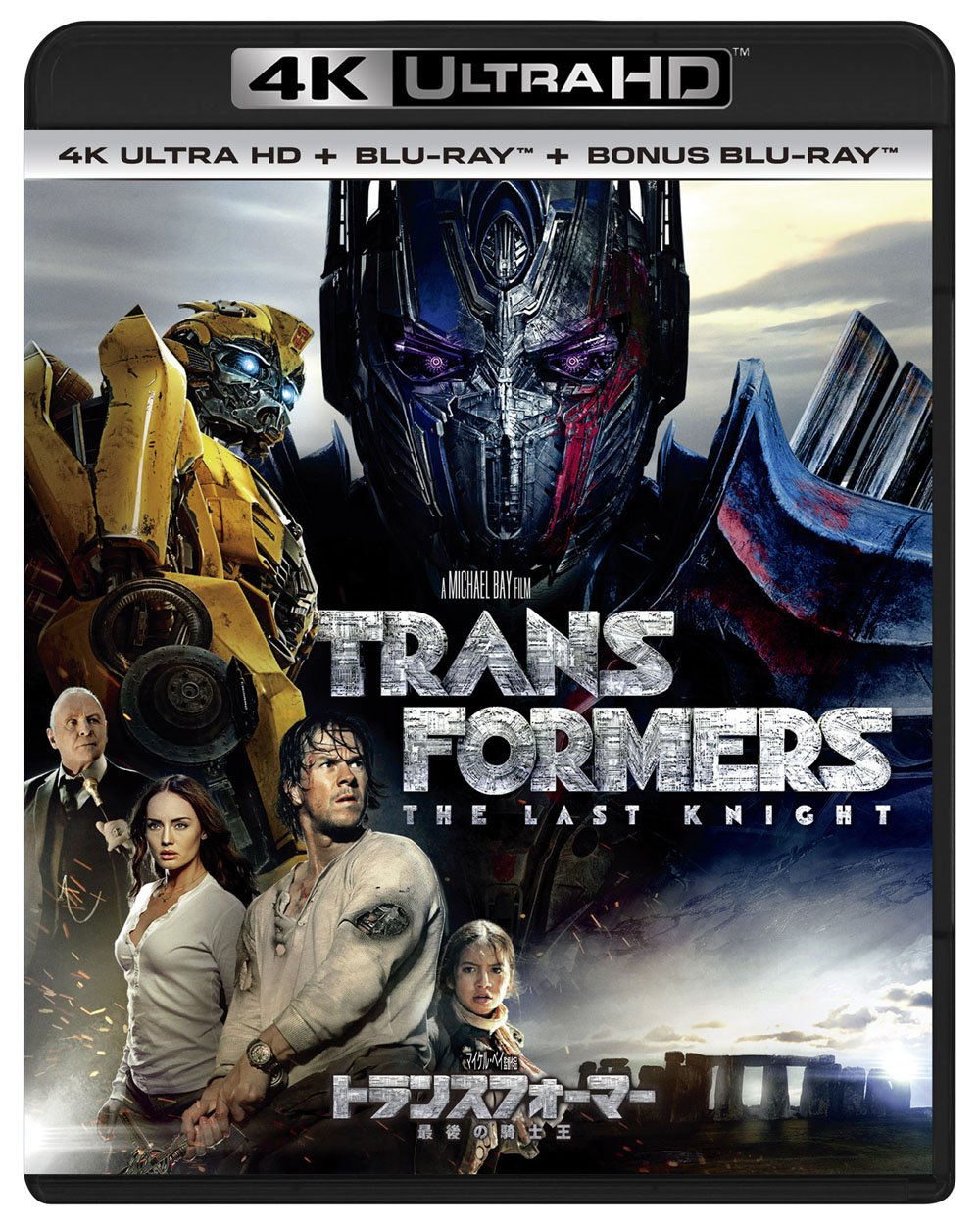 Transformers: The Last Knight 4K Ultra HD + Blu-ray + Bonus Blu-ray *First-Press Limited Production [4K Ultra HD + Blu-Ray]