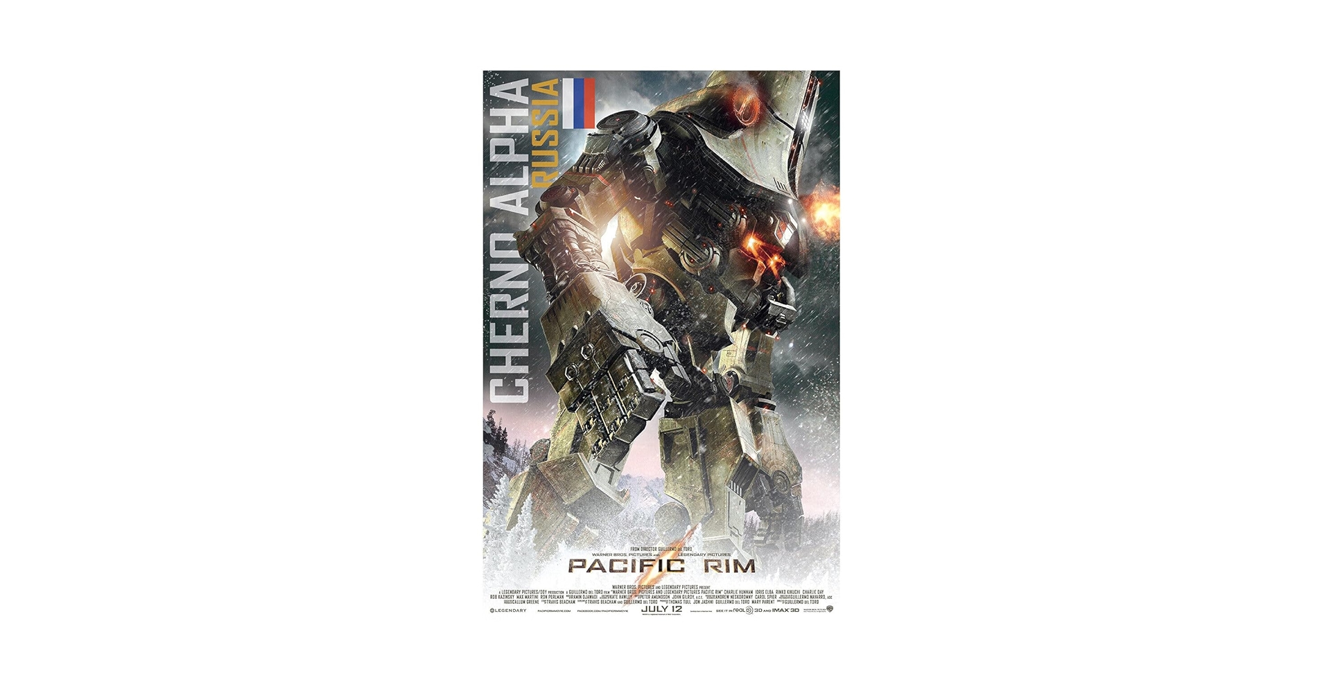 Amazon.com: Pacific Rim Movie Poster - Cherno Alpha - Jaeger