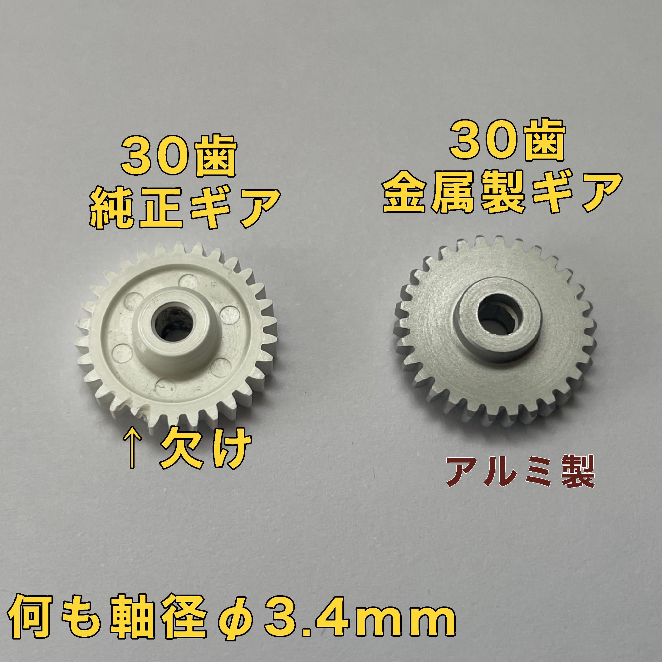 みかちん Amazon | 30歯 社外品 フレア ワゴン MM32S MJ34S MM42S MJ44S