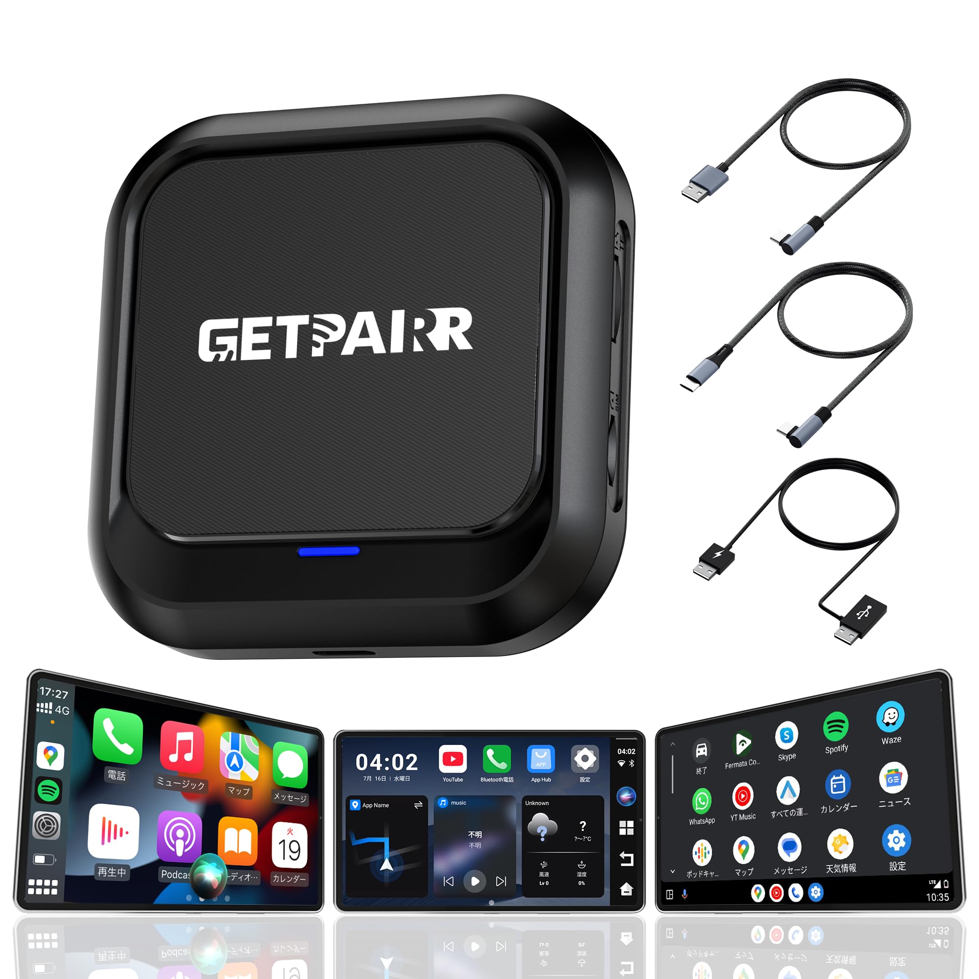 GetPairr Box CarPlay AI Box Android 13.0 ワイヤレスCarPlay/Android 