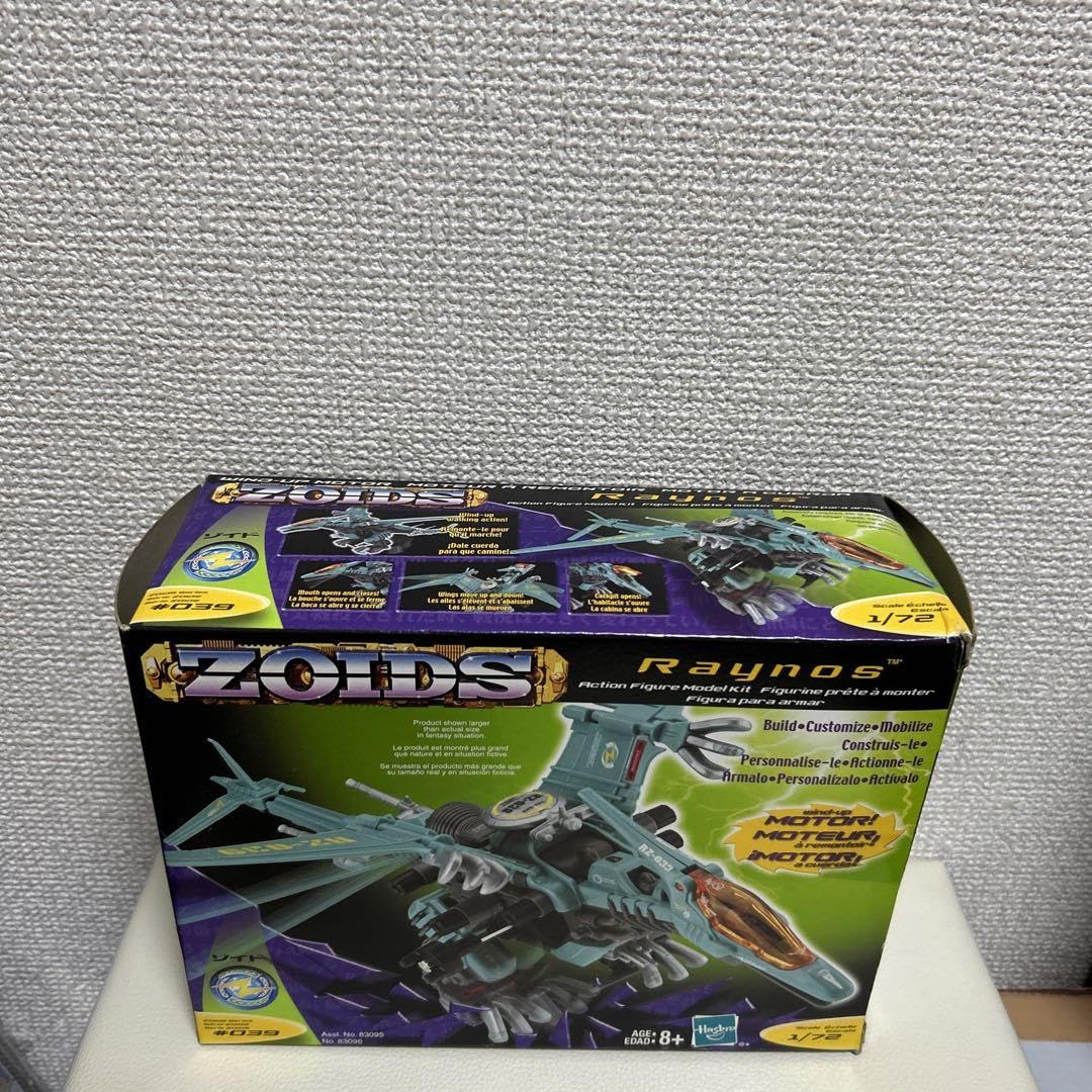 Amazon.co.jp: ハスブロ版 レイノス 天空の荒鷲 ゾイド : おもちゃ