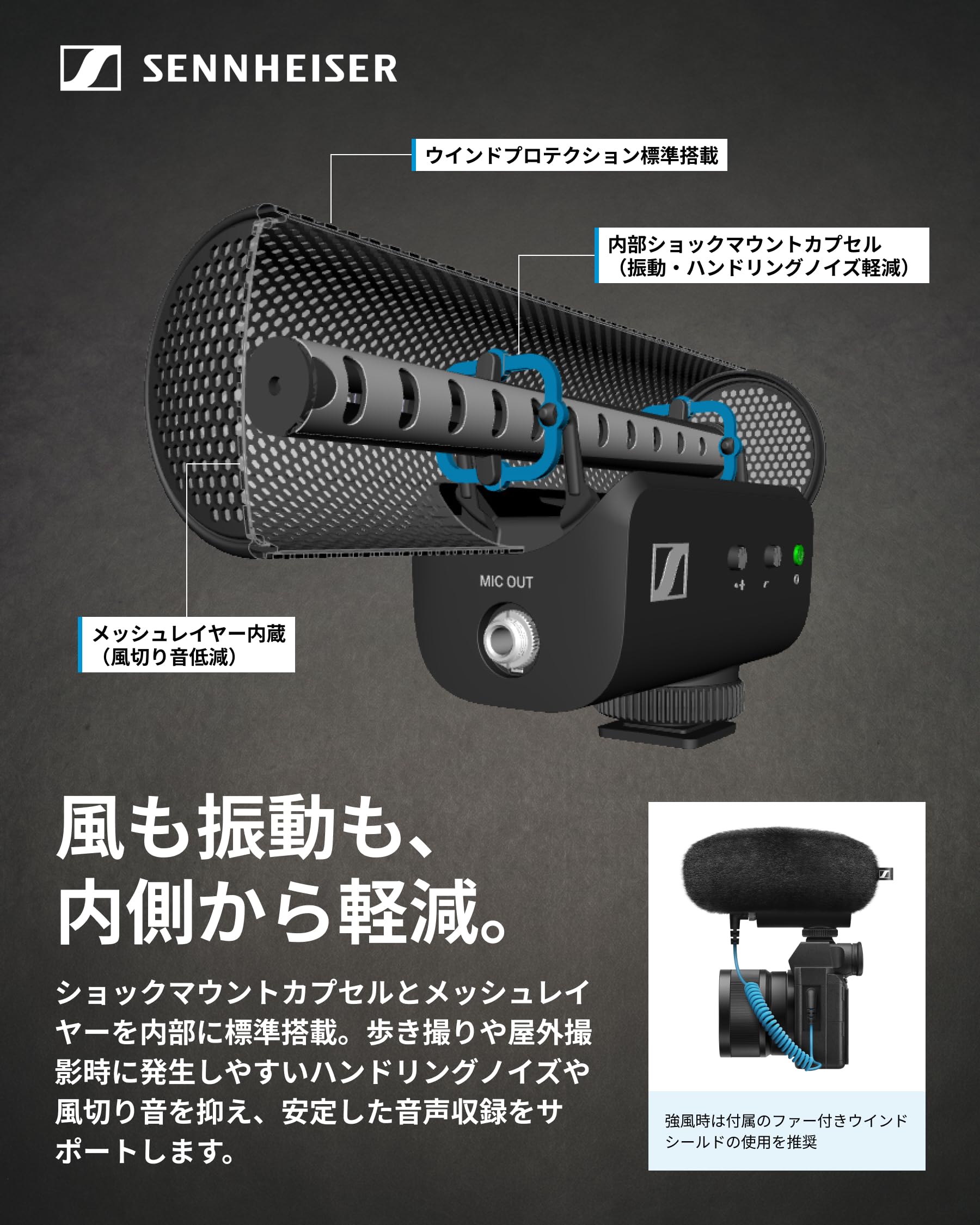Amazon.co.jp: Sennheiser MKE 400-II [Domestic Genuine Product