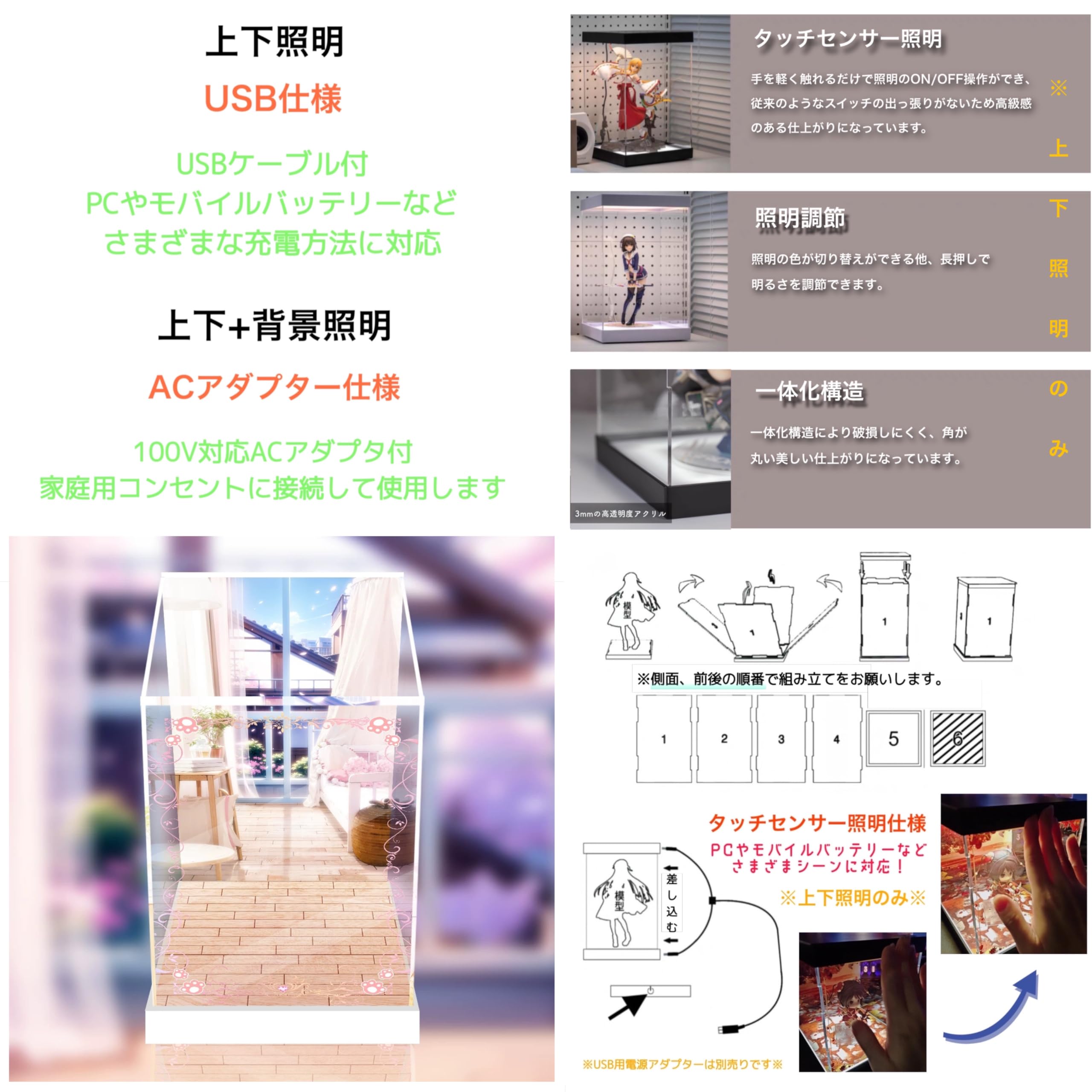 Amazon.co.jp: まふゆ氏 レオ 1/6 PinkCharm ピンクチャーム