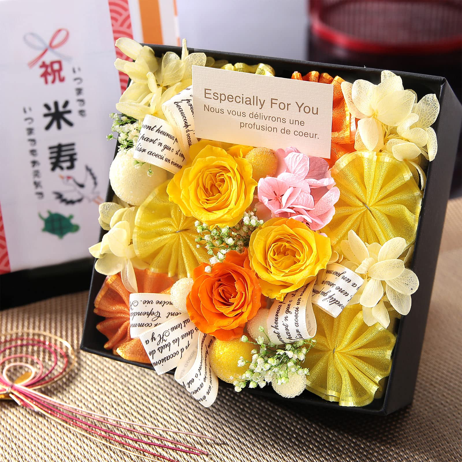 米寿　大きいサイズ Amazon｜花 誕生日 プレゼント プリザーブドBOX 祝！88歳 米寿の