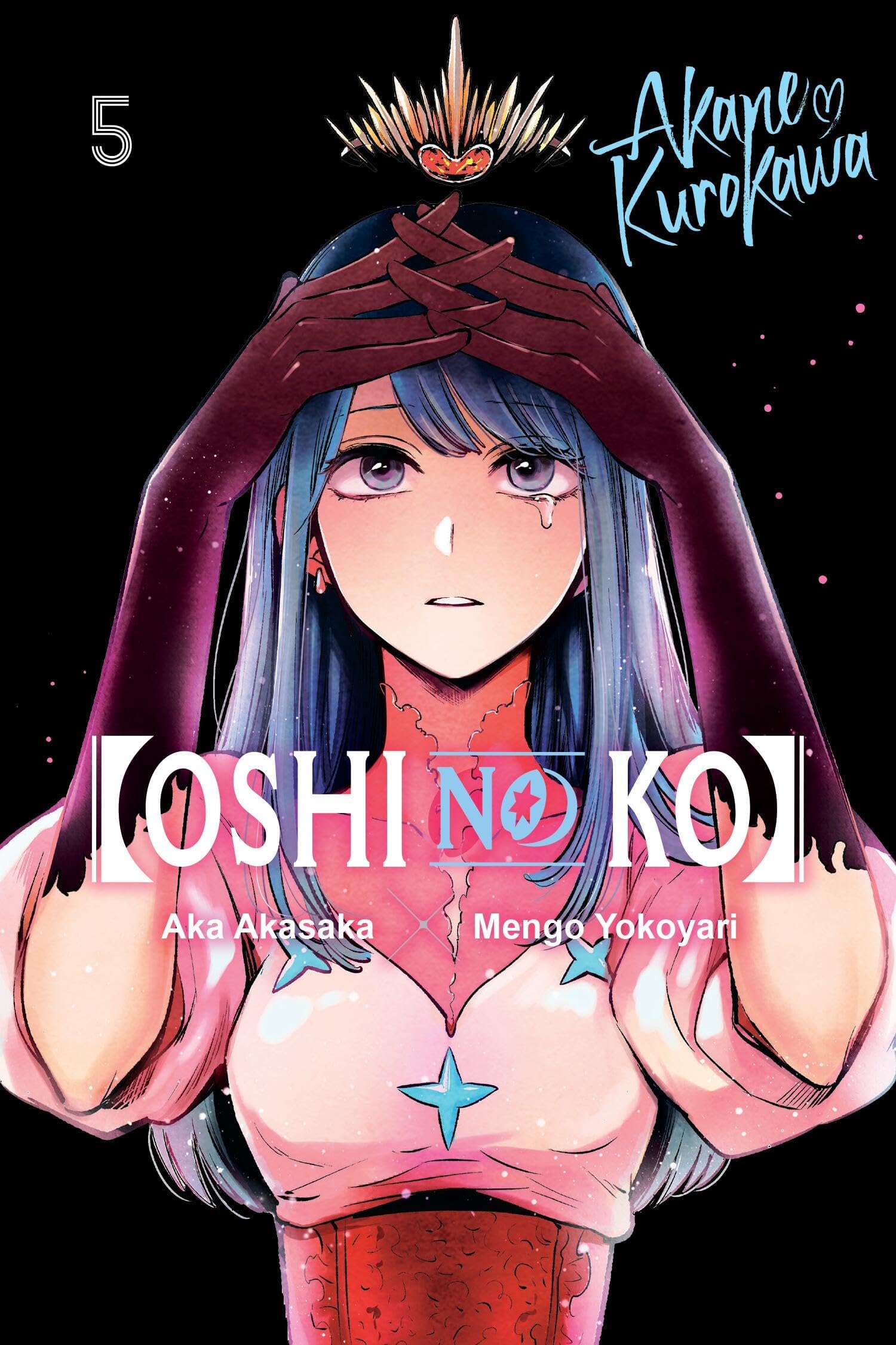 [Oshi No Ko], Vol. 5 (Volume 5) ([Oshi No Ko], 5)