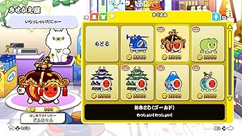 Amazon.co.jp: 太鼓の達人 ドンダフルフェスティバル -Switch