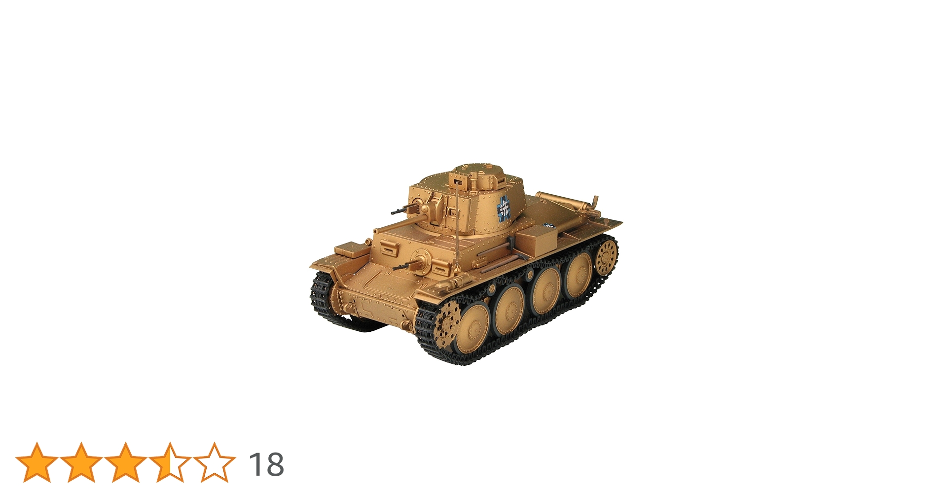 (未使用･未開封品)　プラッツ ガールズ&amp;パンツァー 38 (t) 戦車 カメさんチームver 1/35スケール プラモデル 60wa65s ガールズ＆パンツァー 38(t)戦車 -カメさんチームver