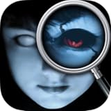 8½ Horror: Hidden Object - The Official Movie Game