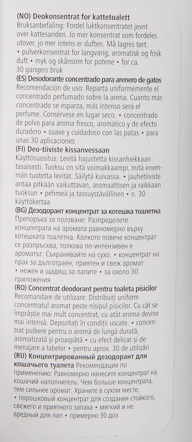 Kerbl Deodorant Concentrate for Cat Litter Trays Lavender