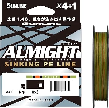 Sunline Almite 492.2 ft 150 m, Olive No. 1.2