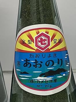 Amazon.co.jp: カメセ水産 青海苔（瓶） 20g ×2本 スジアオノリ