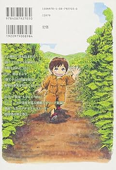 たかぽさん専用です 81Sm7Y-74SL._AC_UF350,