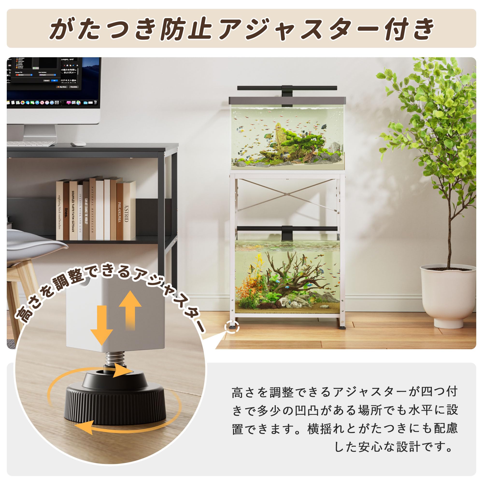 Amazon.co.jp: DEWEL 水槽台 幅45cm 奥行30cm 高さ65cm 下棚高さ三段階